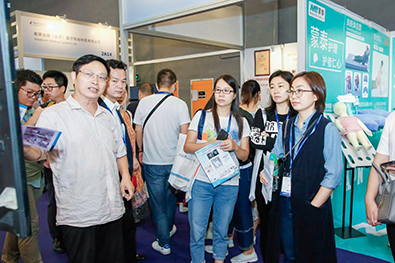 中国国际老龄产业博览会